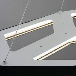 Подвесной светодиодный светильник Arte Lamp  - 3